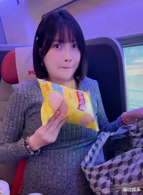 国产精品自拍在线播放,在线视听盛宴  第2张