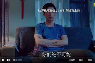 国产福利 真实,揭秘我国福利体系的创新与发展  第2张